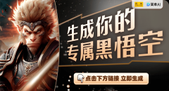 网逛脚色名大全：500个简单清洁又好听的逛戏名