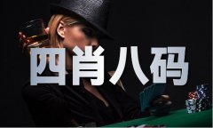中国六台联盟免费材料_中国六台联盟免费材料