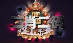 <b>惠泽了学问鬼谷了知</b>