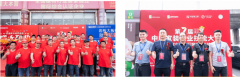 第七届中国度拆职业技术大赛长沙赛区落幕！
